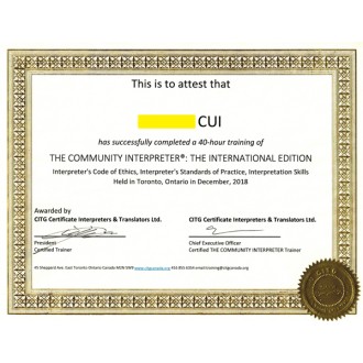 Community Interpreter