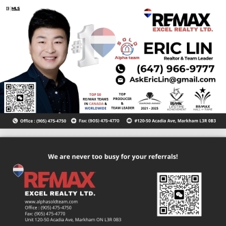 ERIC LIN