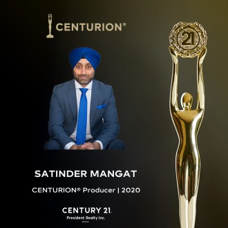 CENTURION Award Recipient