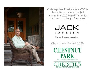 Chairman's Award Recipient for Outstanding Sales 2010 to Present