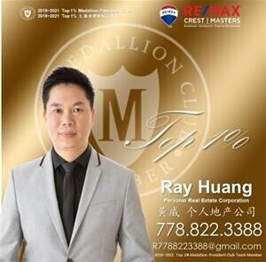 Ray Huang PREC