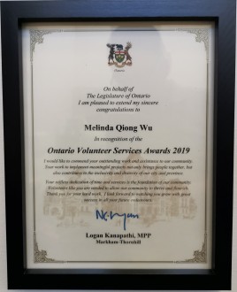 Ontario Volunteer Services Awards 2019