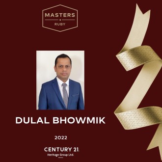 2022 MASTERS RUBY Award